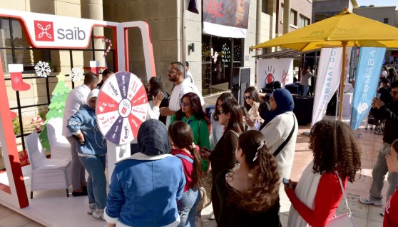 جانب من الفعالية