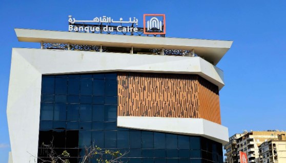 بنك القاهرة