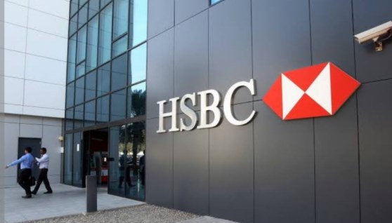 بنك اتش اس بي سي HSBC