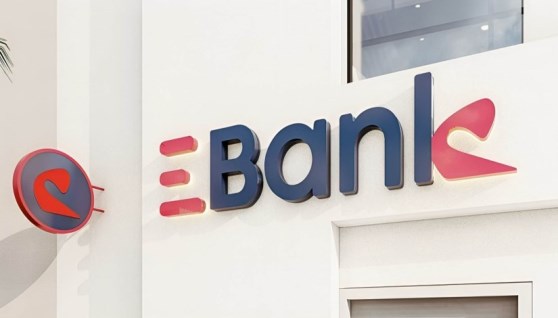 البنك المصري لتنمية الصادرات EBank