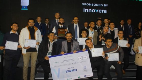 جانب من الاحتفال