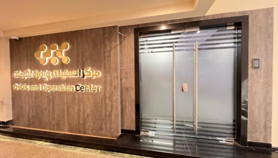 مركز العمليات بالشركة المصرية للمطارات