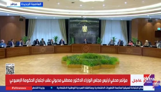 جانب من المؤتمر