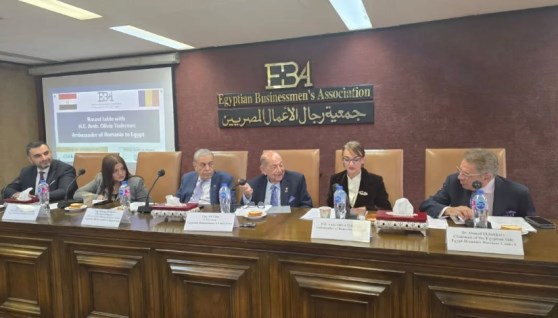 جانب من اجتماع جمعية رجال الأعمال المصريين 