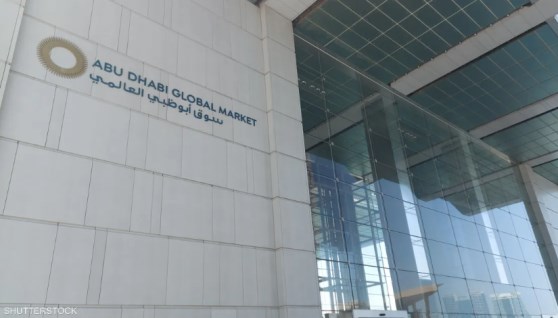 سوق أبو ظبي العالمي