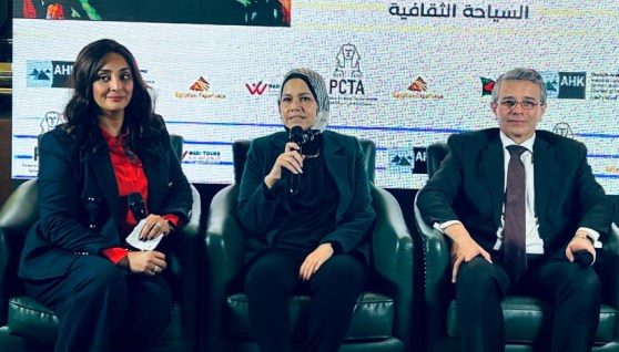 جانب من القاء