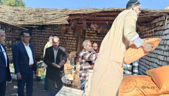 ضبط الأسمدة