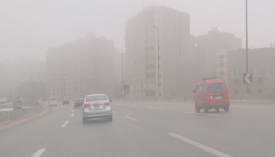 الشبورة المائية- أرشيفية