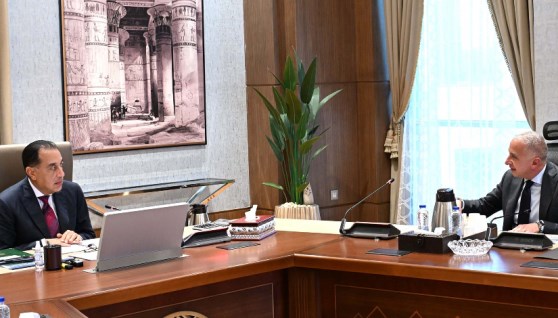 مجلس الوزراء