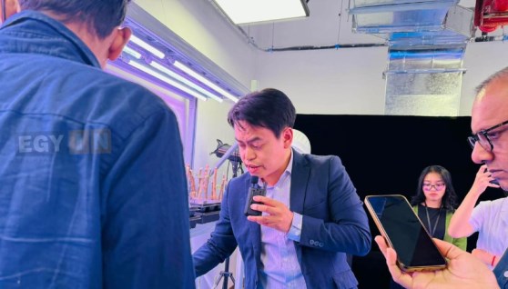 مختبر سانيا للتربية الطفرية