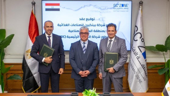 رئيس الهيئة العامة للمنطقة الاقتصادية لقناة السويس