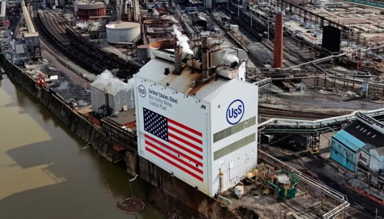 إدارة معلومات الطاقة الأمريكية