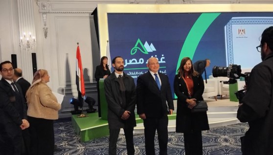 جانب من المؤتمر السنوي الرابع لغذاء مصر