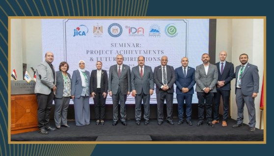 جانب من الفعالية 