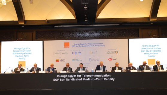 جانب من التوقيع على تمويل لصالح شركة أورنج مصر