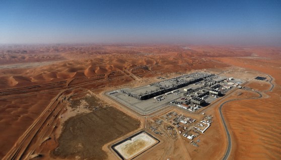 منجم بوكسيت