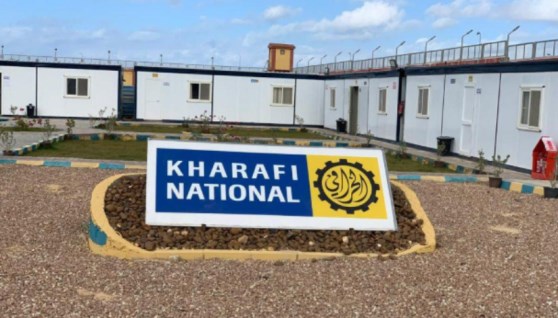 شركة الخرافي ناشيونال