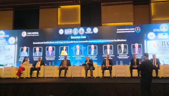 القمة الثانية للاستثمار في الرعاية الصحية