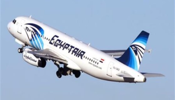  مصر للطيران