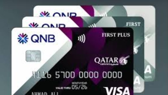 تفاصيل حساب توفير القصر من بنك QNB