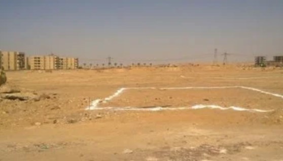 اللجنة العليا لاسترداد أراضى الدولة