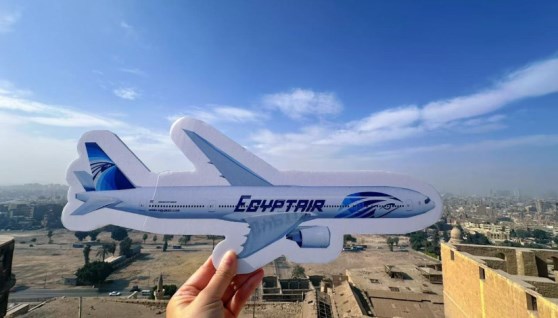  مصر للطيران