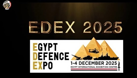  المعرض الدولي للصناعات الدفاعية" إيديكس 2025"