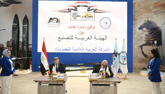 اللواء أركان حرب مهندس "مختار عبد اللطيف " رئيس الهيئة العربية للتصنيع 