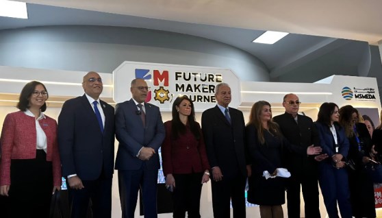 جانب من فعاليات قمة المرأة المصرية