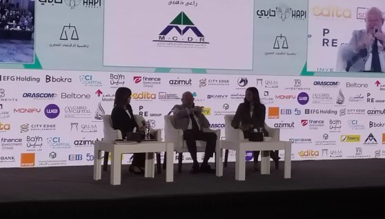 جانب مؤتمر جريدة "حابي" 