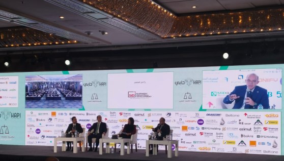 جانب من فعاليات مؤتمر جريدة «حابي»