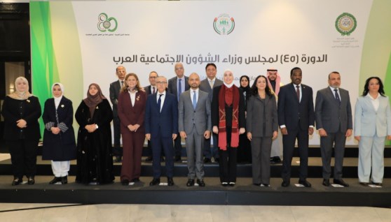 الدكتورة مايا مرسي، وزيرة التضامن الاجتماعي 