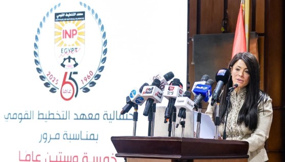  الدكتورة رانيا المشاط، وزيرة التخطيط