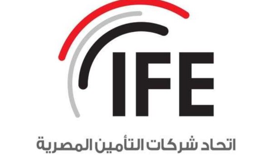  اتحاد شركات التأمين المصرية