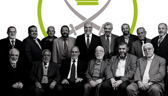 جماعة الإخوان الإرهابية 