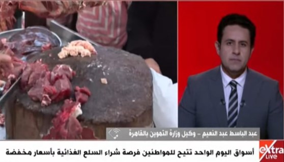 جانب من المداخلة 