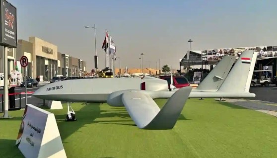 المسيرة أحمس 