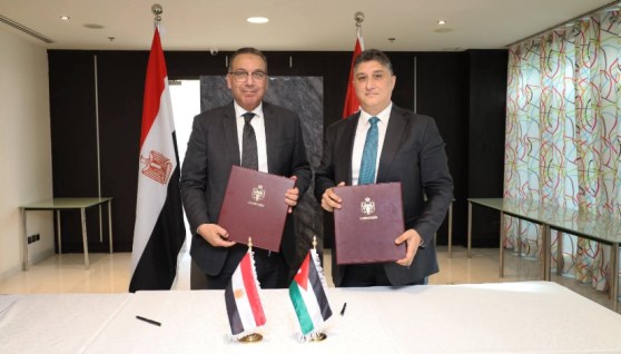 توقيع برتوكول تعاون مشترك 