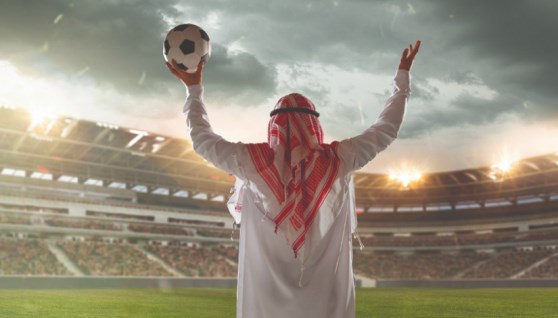 الترفيه الرياضي في السعودية- أرشيفية