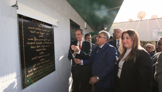 جانب من الزيارة 