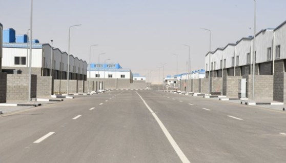 منطقة صناعية - أرشيفية