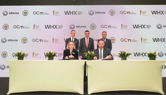 تحالف استراتيجي بين الشراء الموحد و GCM و Informa