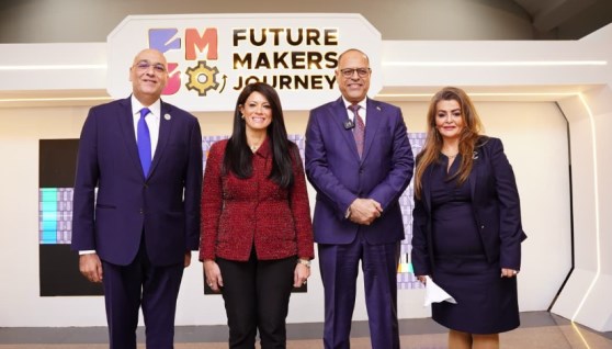 جانب من فاعليات النسخة الرابعة من قمة المرأة المصرية