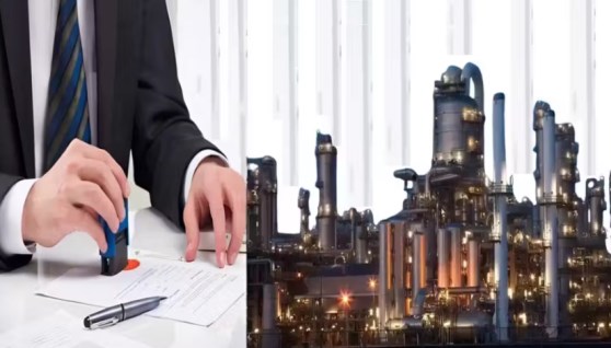 شهادة القيد بالسجل الصناعي للمنشأة الصناعية