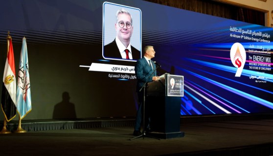 وزير البترول خلال مؤتمر الأهرم للطاقة