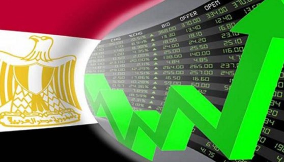 الإصلاح الاقتصادي لمصر