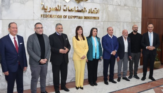 انتخابات غرفة الصناعات الغذائية