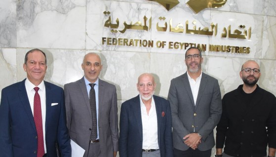 انتخابات مجلس إدارة غرفة الصناعات الغذائية