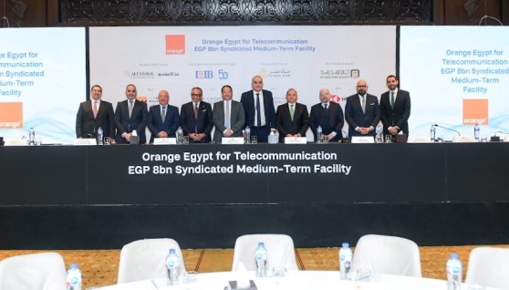 تحالف مصرفي يمنح أورانج مصر تمويل بـ8 مليارات جنيه