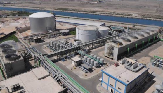 مخزن كيماويات- أرشيفية